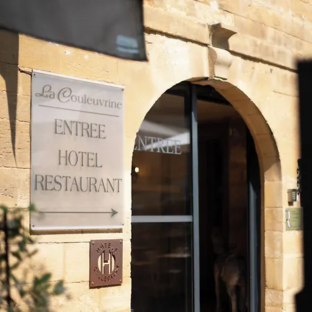 La Couleuvrine Centre Sarlat